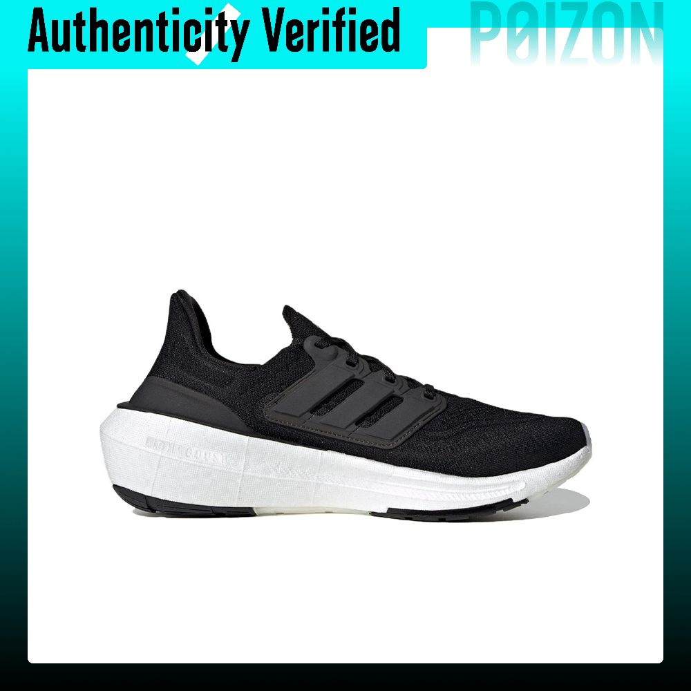 รองเท้าวิ่งมาราธอนและวิ่งระยะไ - Adidas Shoes Ultraboost Light บทวิจารณ์และราคา
